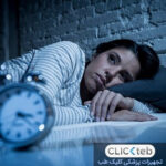 اختلالات خواب - بیخوابی
